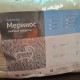 review photo № 7
